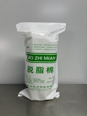 Medical absorbent cotton